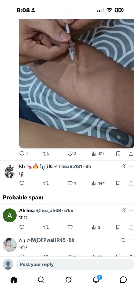 Bong Pinn 💪🏿 tweet media