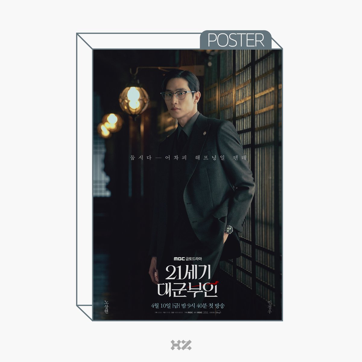 하이지음스튜디오 highziumstudio tweet media