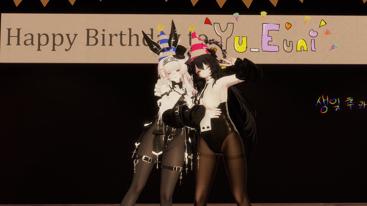 유으니 tweet media