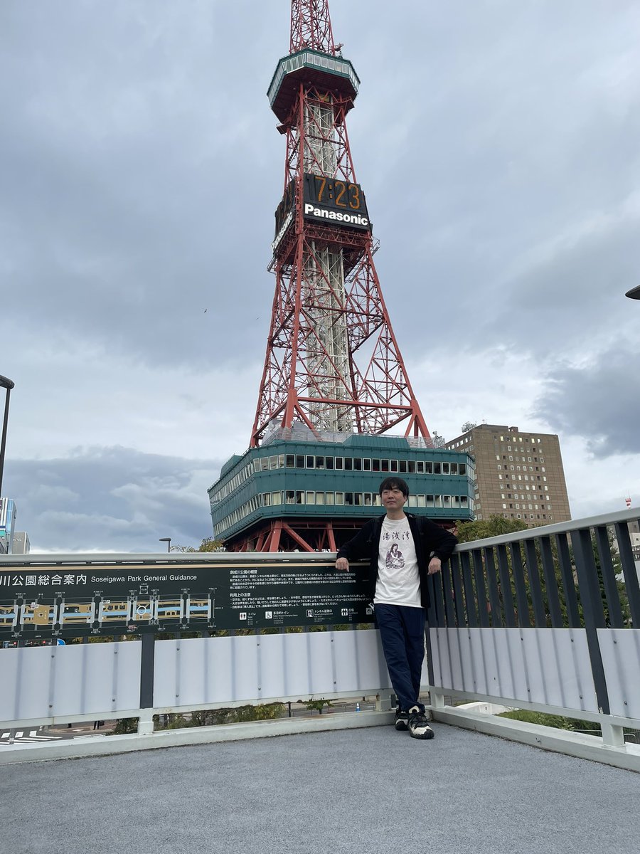 ことさら出版【12/15 スズキナオ『ずっとあった店 BARレモン・ハート編』発売】 tweet media