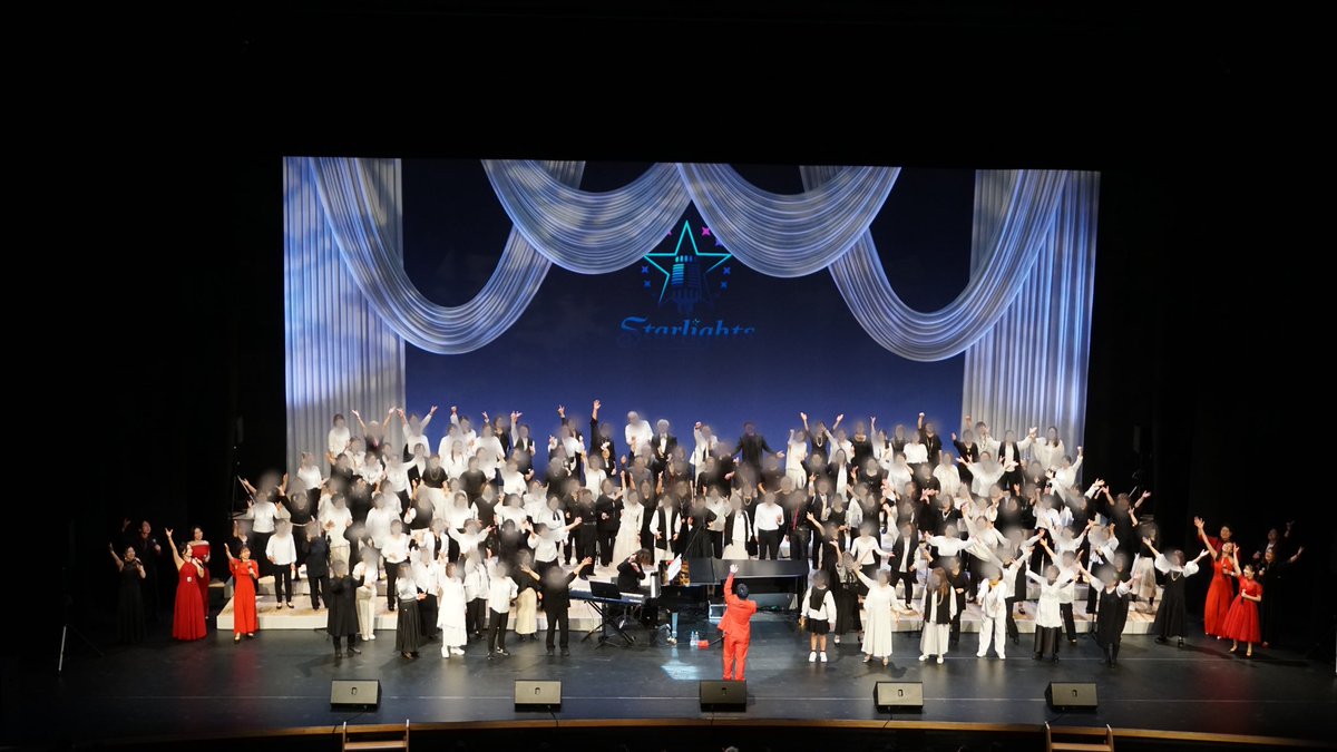 StarLightsVocal's tweet photo. 【熊本城ホールゴスペルコンサート】

2026.3.21(土)
熊本城ホールゴスペルコンサート
feat.StarLights
@kumamotojohall メインホール

4年連続4回目のコンサート
大盛況終演！
ありがとうございました！！

https://t.co/RZoH8Z42HT

#StarLights #熊本城ホール
#ゴスペル https://t.co/Z8IUjRPNAz