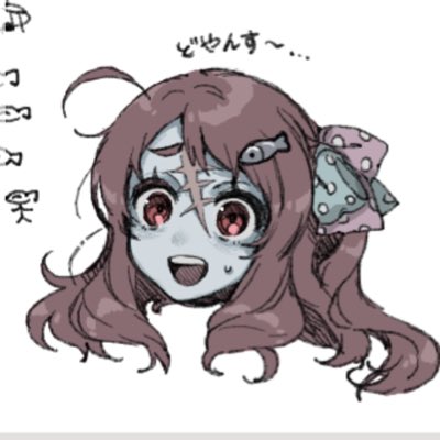 #新しいプロフィール画像