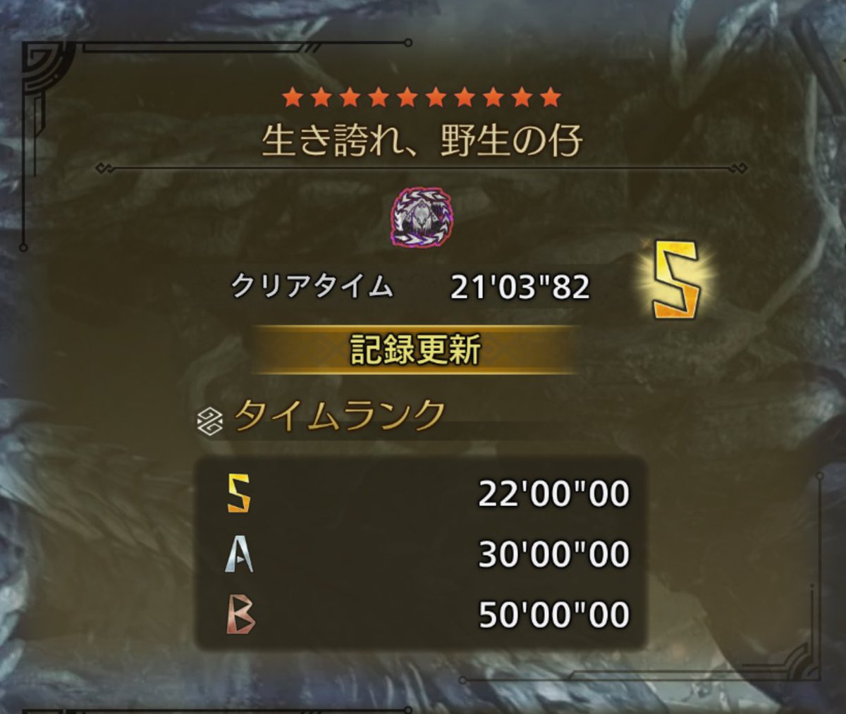 レイ🜸 tweet media