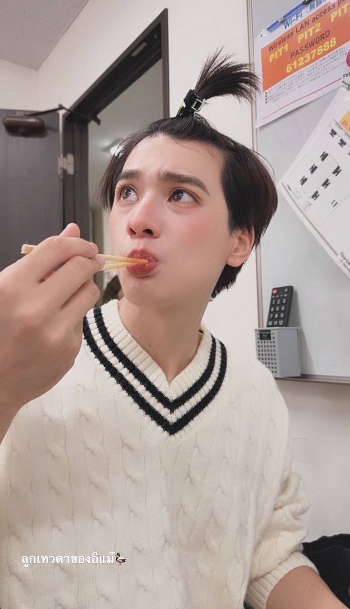 บุญเล้งหวาน 🎀༘⋆ tweet media