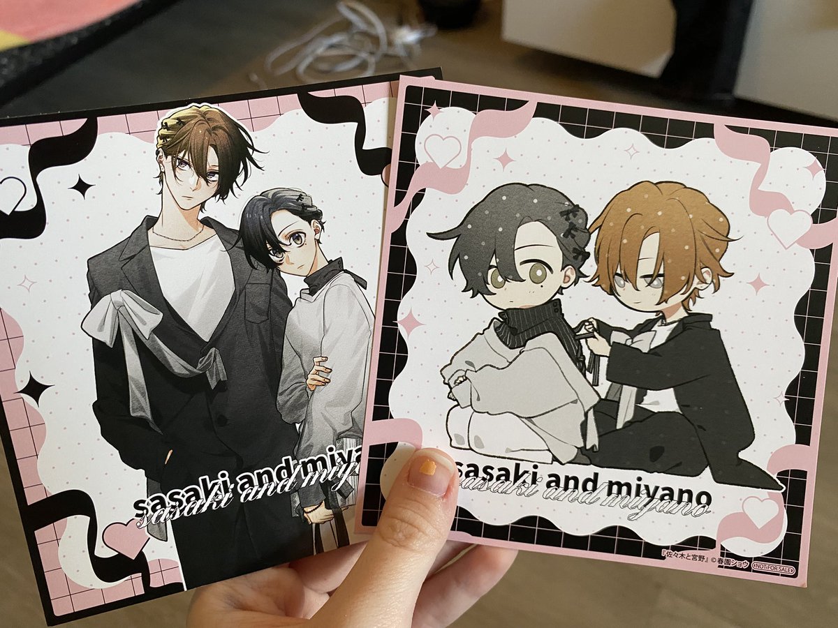 lamb 🦁🐰 SASAMIYA CHAPTER 54 💤 tweet media