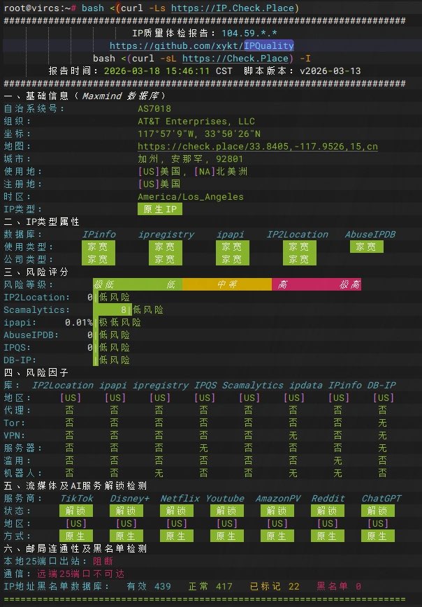 小墨同学 tweet media