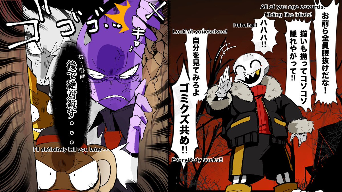 こなゆー🌈 tweet media