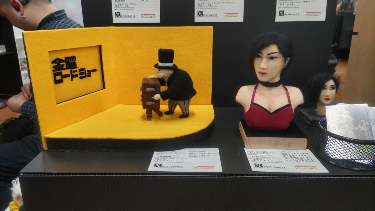 さと@Carat5ありがとうございました tweet media