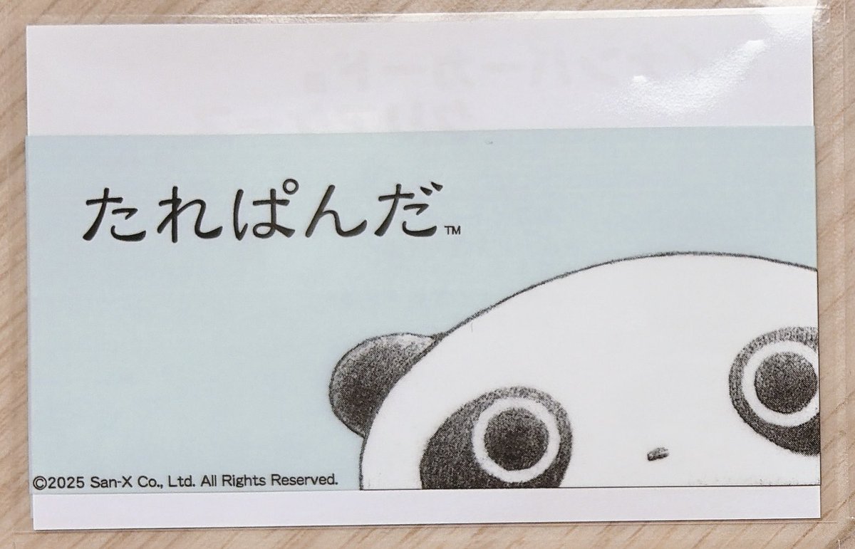 株式会社エムプラン(CUBIX)【公式】 tweet media