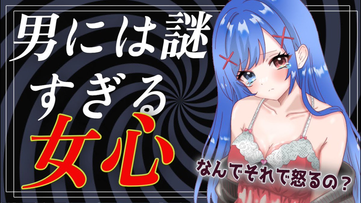 罵倒されたいんDAO【公式】 tweet media