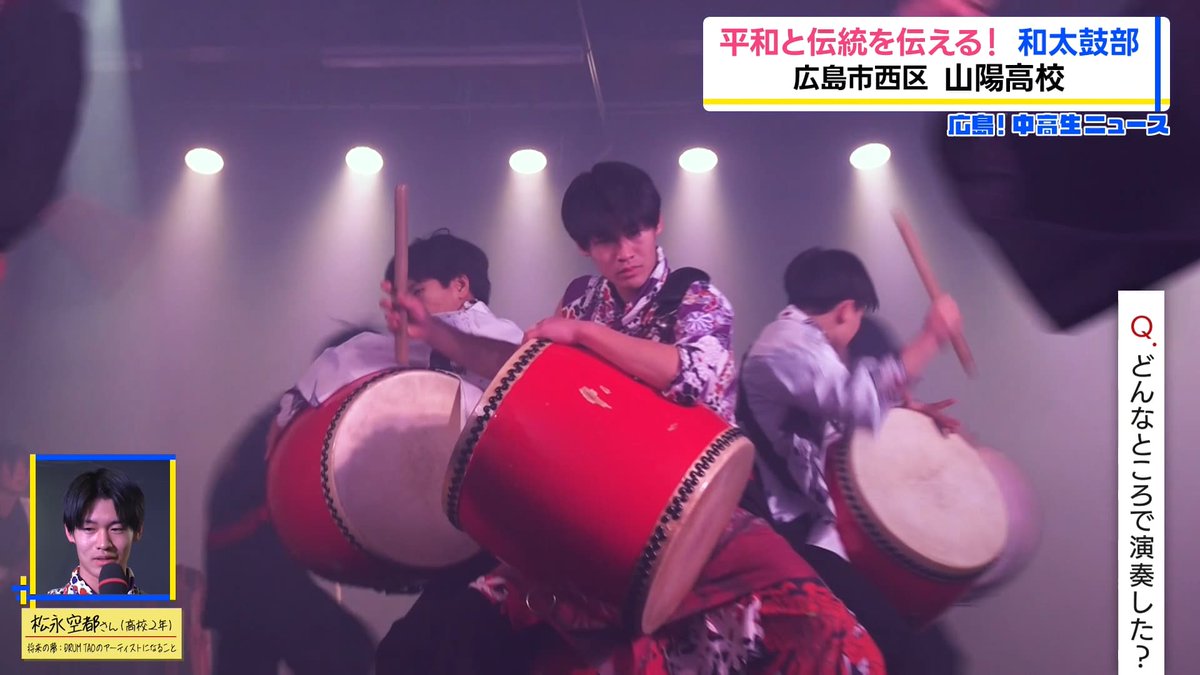 【公式】RCCテレビ🍋 tweet media