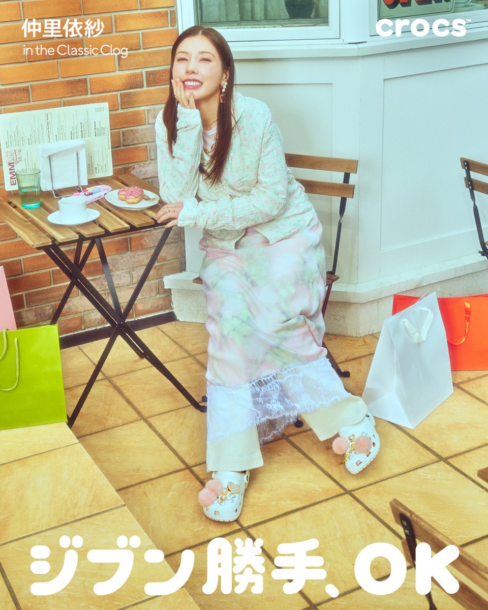 クロックス・ジャパン / crocs tweet media