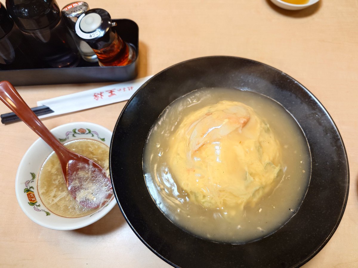 そらんぽ🌜むーん tweet media