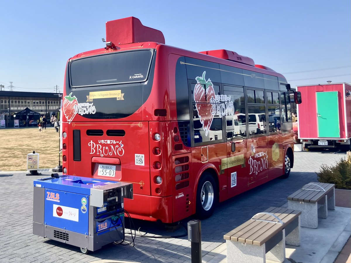 青ちゃんFL5 tweet media