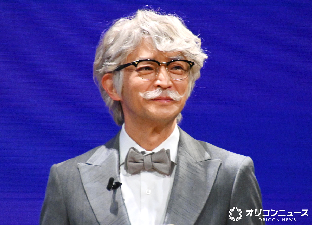 オリコンニュース tweet media