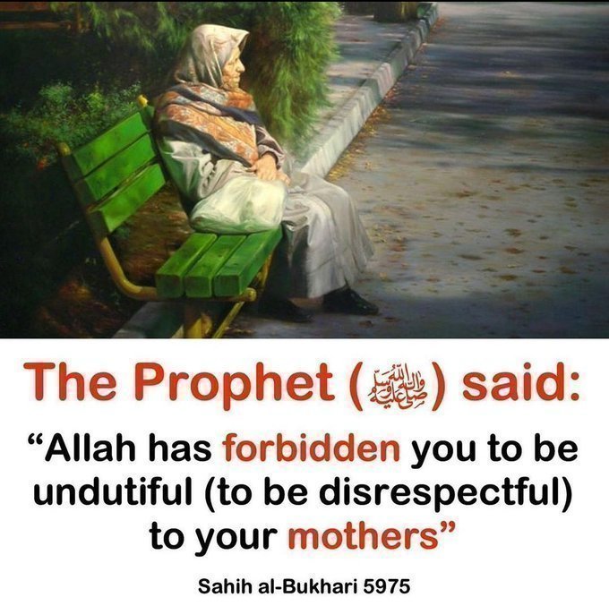 𝐀𝐥-𝐐𝐮𝐫𝐚𝐧 || القرآن tweet media