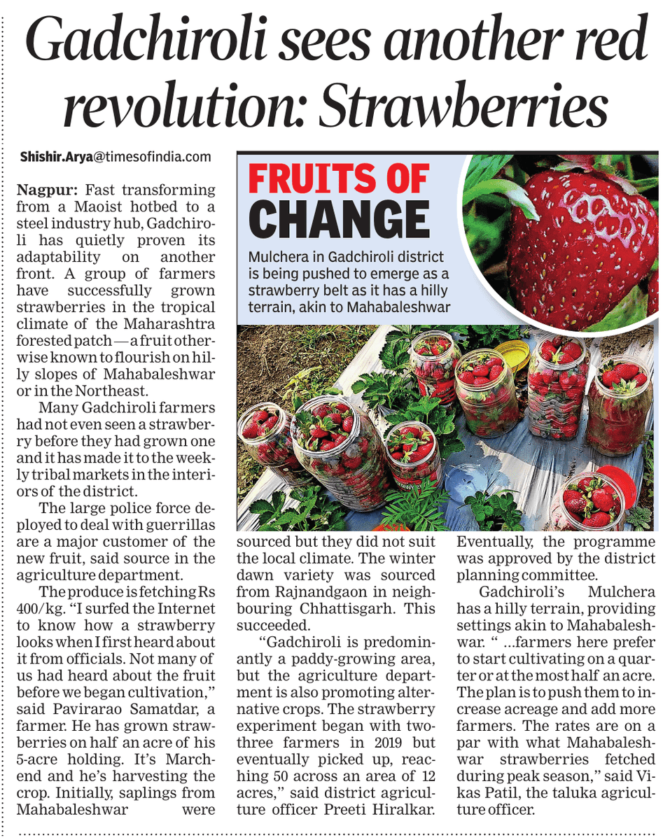 Prasanna Viswanathan tweet media