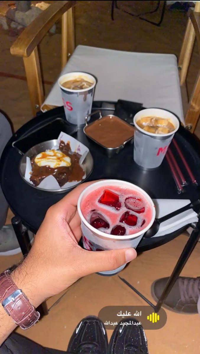 إبراهيم 🇸🇦 tweet media