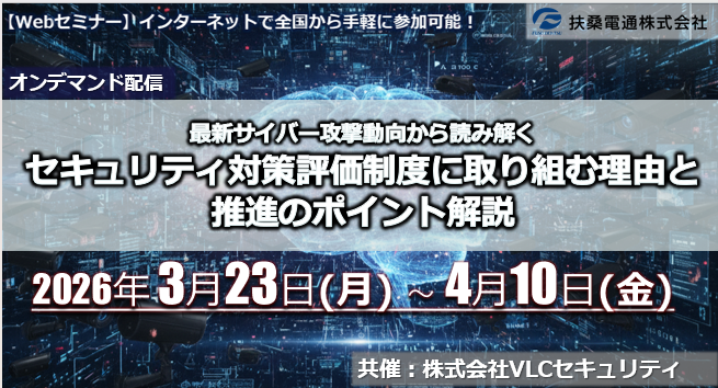 中本 有哉/Yuya Nakamoto tweet media