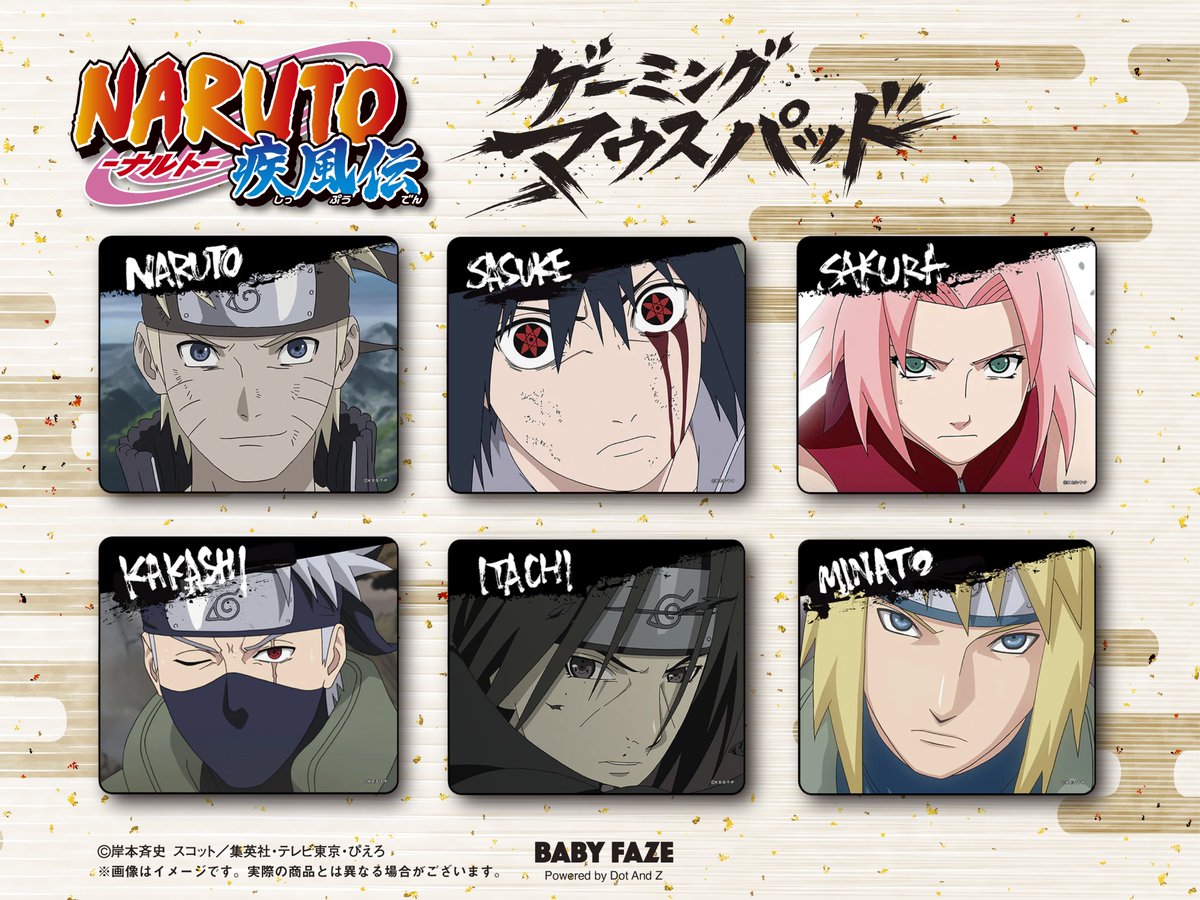 BABY FAZE (shinya saito)　株式会社ベビーフェイズ tweet media