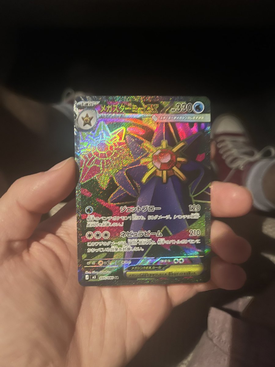 TechTyrant tweet media