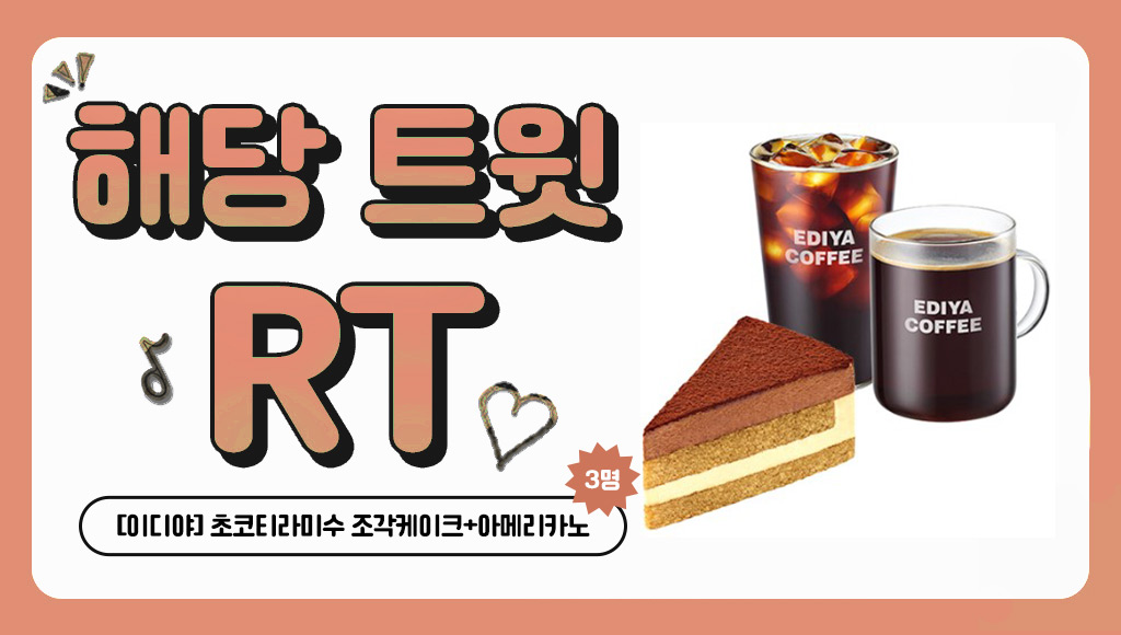 대원씨아이 코믹스 tweet media