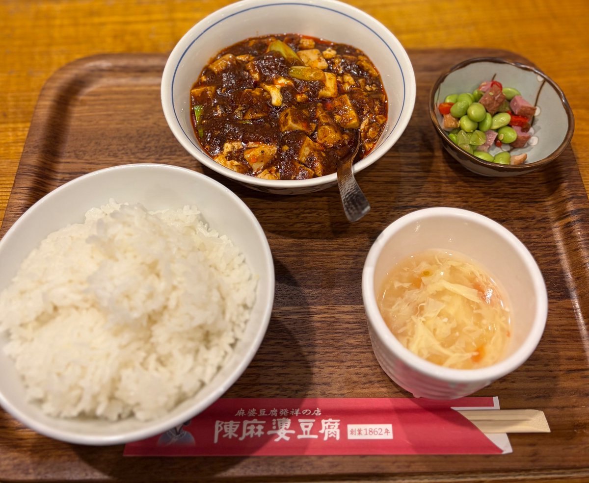 アールメイド / 家事代行 tweet media