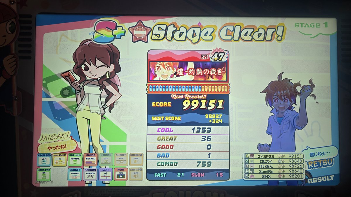 곞이(어떤너구리의망령) tweet media