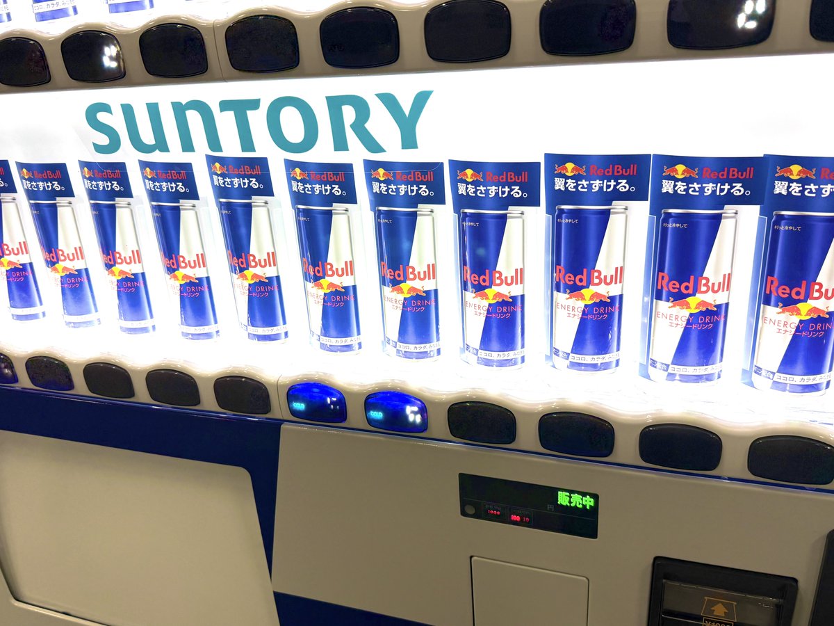 アバルトのフルイチ(海苔屋) tweet media