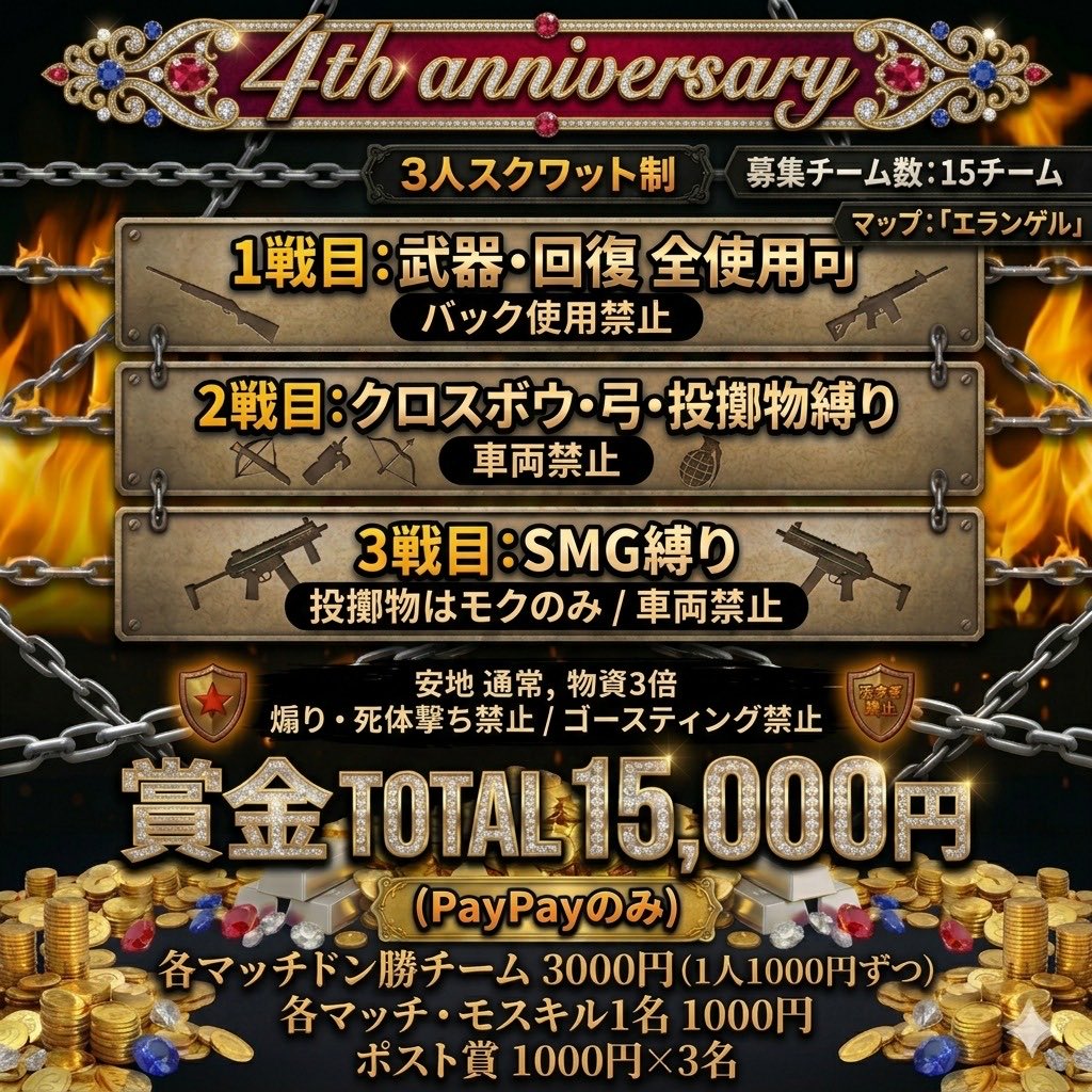 MLS๛NaotO tweet media