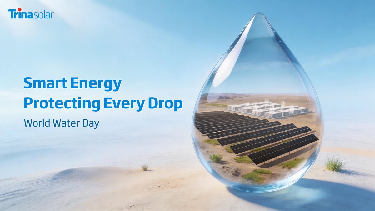 Trinasolar tweet media