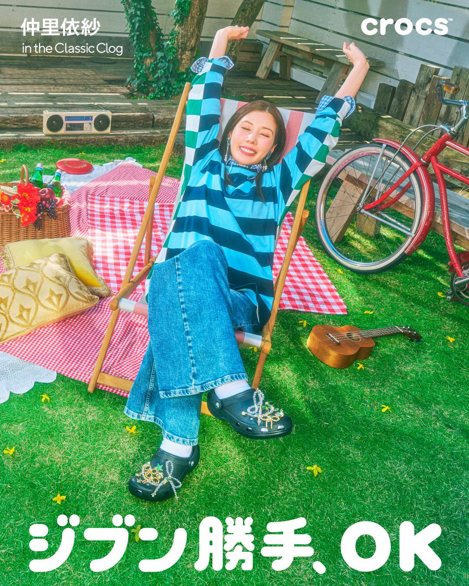 クロックス・ジャパン / crocs tweet media