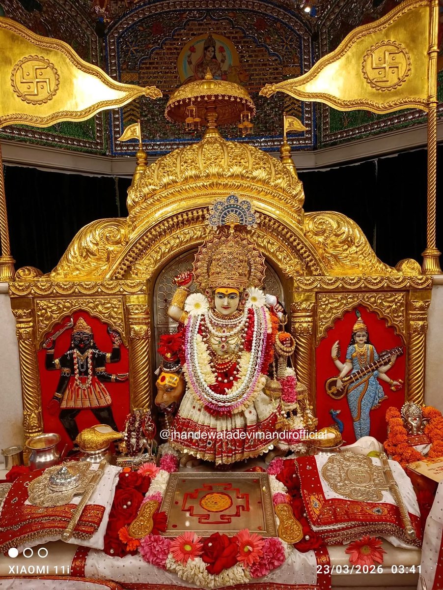 Sunil Mittal tweet media