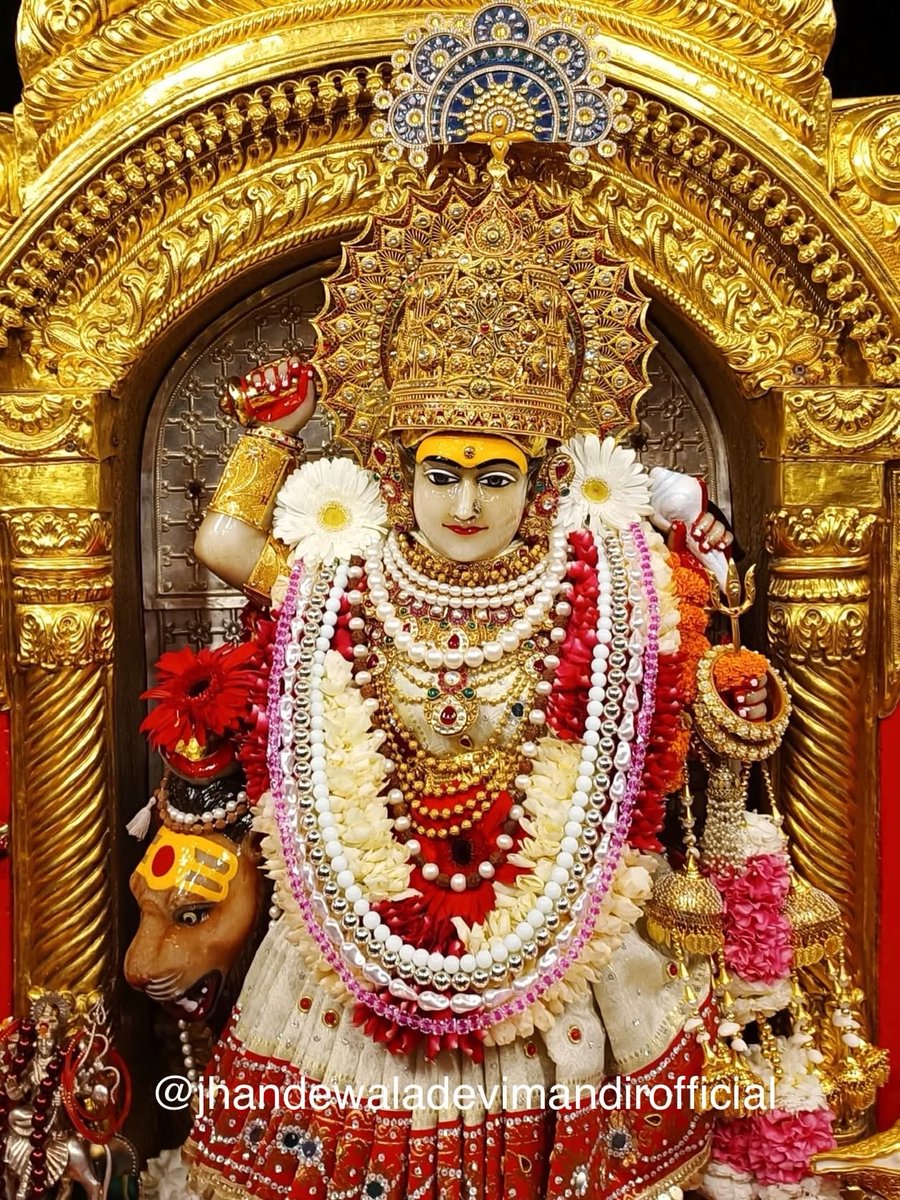 Sunil Mittal tweet media