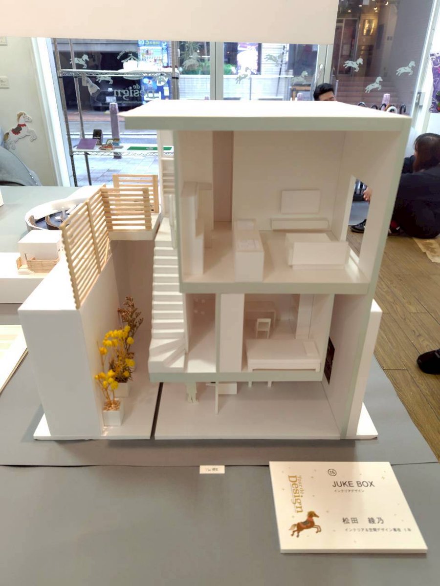 総合学園ヒューマンアカデミー大阪心斎橋校 tweet media