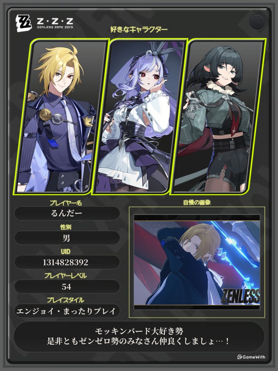 こけにぃ tweet media