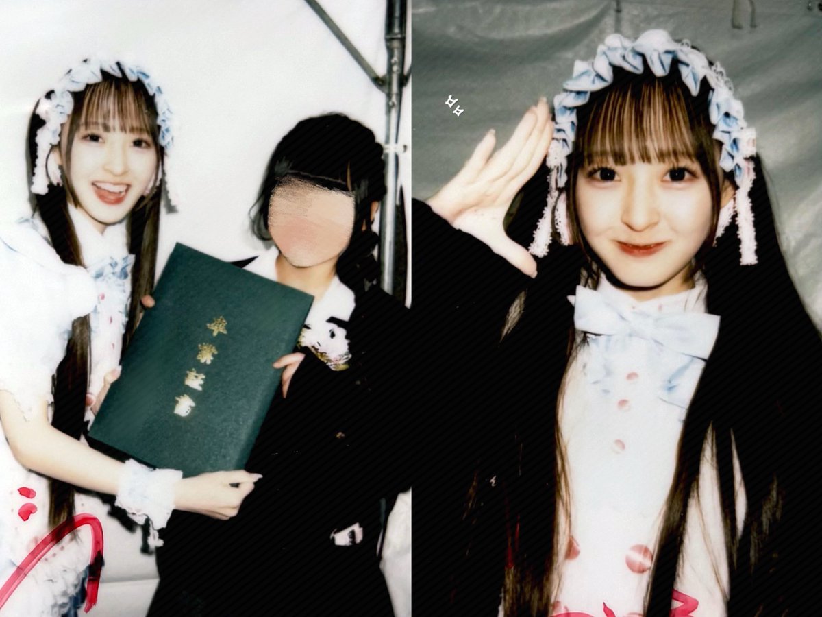 りりか💘 tweet media