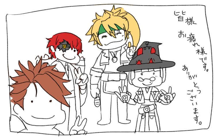 宮間からす🪽💜Illustrator＆Vtuber tweet media