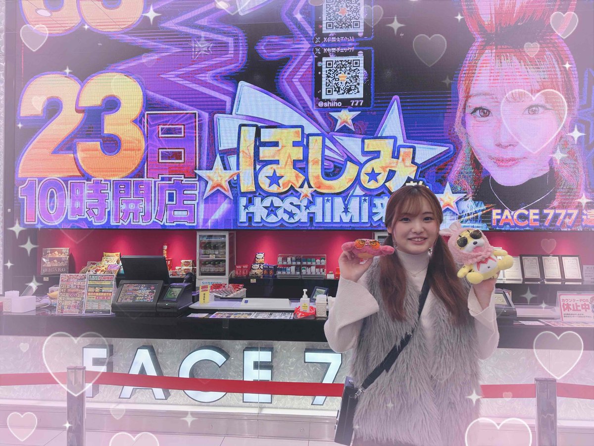 フェイス777遠賀 tweet media