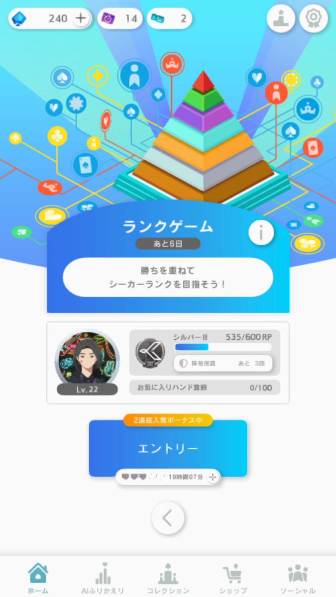 カソスリーさん@GAMIES@BCG's tweet media