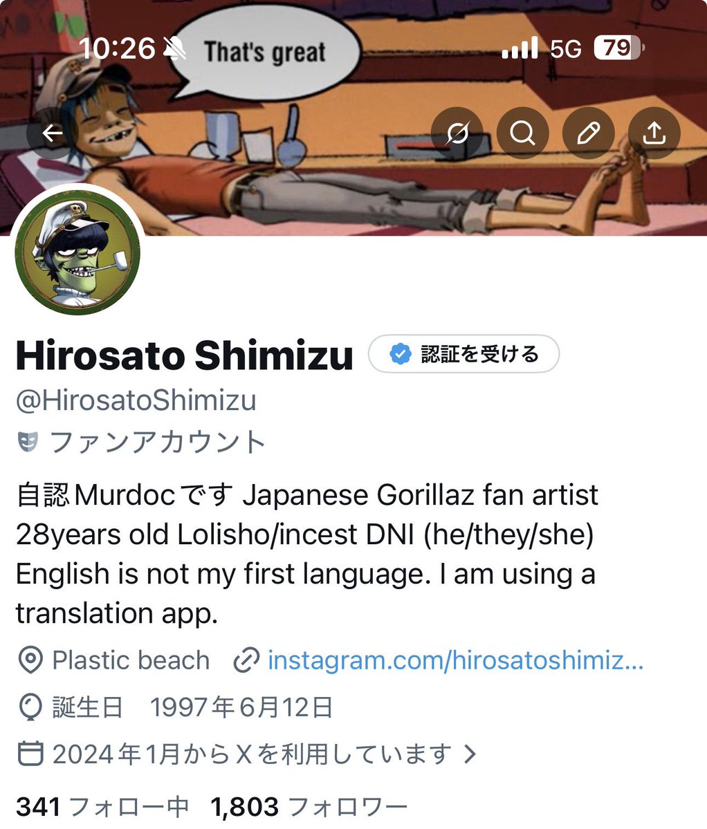 Hirosato Shimizu tweet media