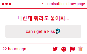 🪸 Coral Glasses 👓 tweet media