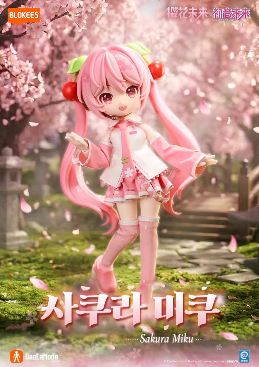 🍒루엘🫧3부코(토)/3코코페(일)/4.4일키보토스 클라우드 tweet media