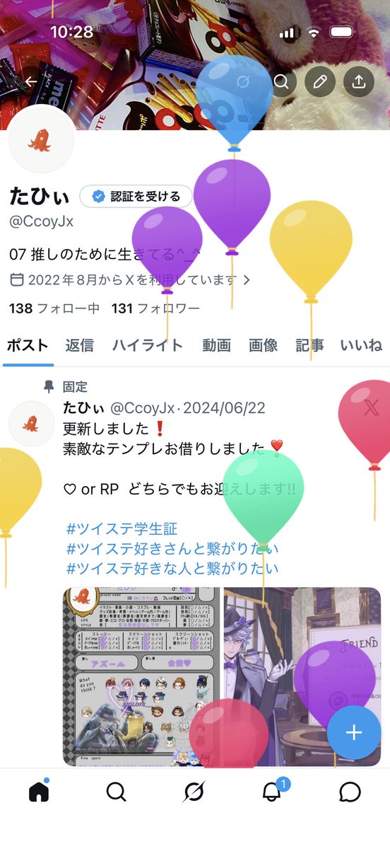 CcoyJx's tweet photo. 生まれたぞー‼️ https://t.co/Qvreu4lqf3