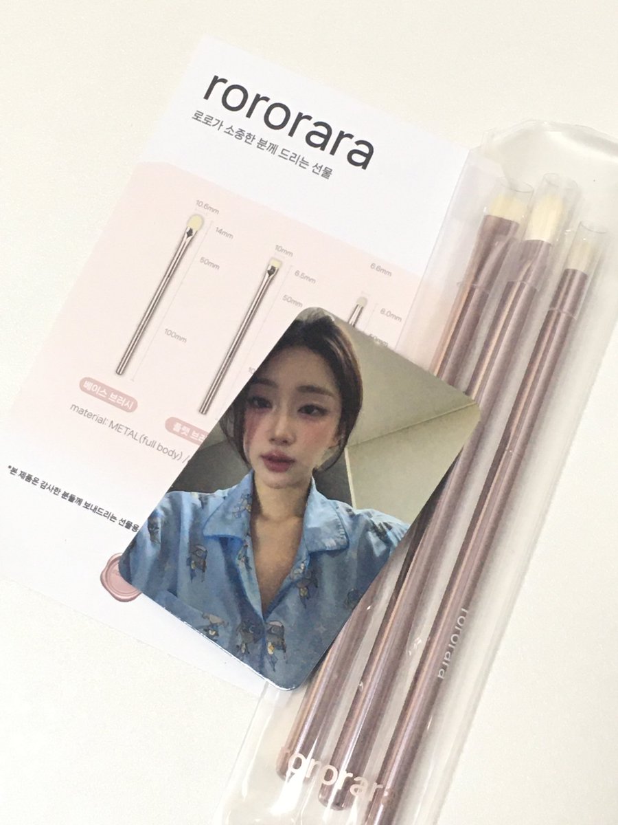 나비 Si3 tweet media