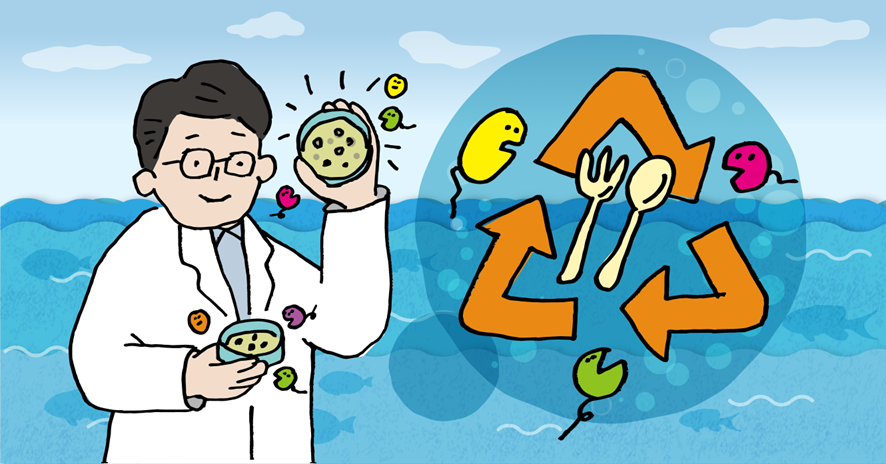 ナイト（独立行政法人　製品評価技術基盤機構）　NITE公式 tweet media