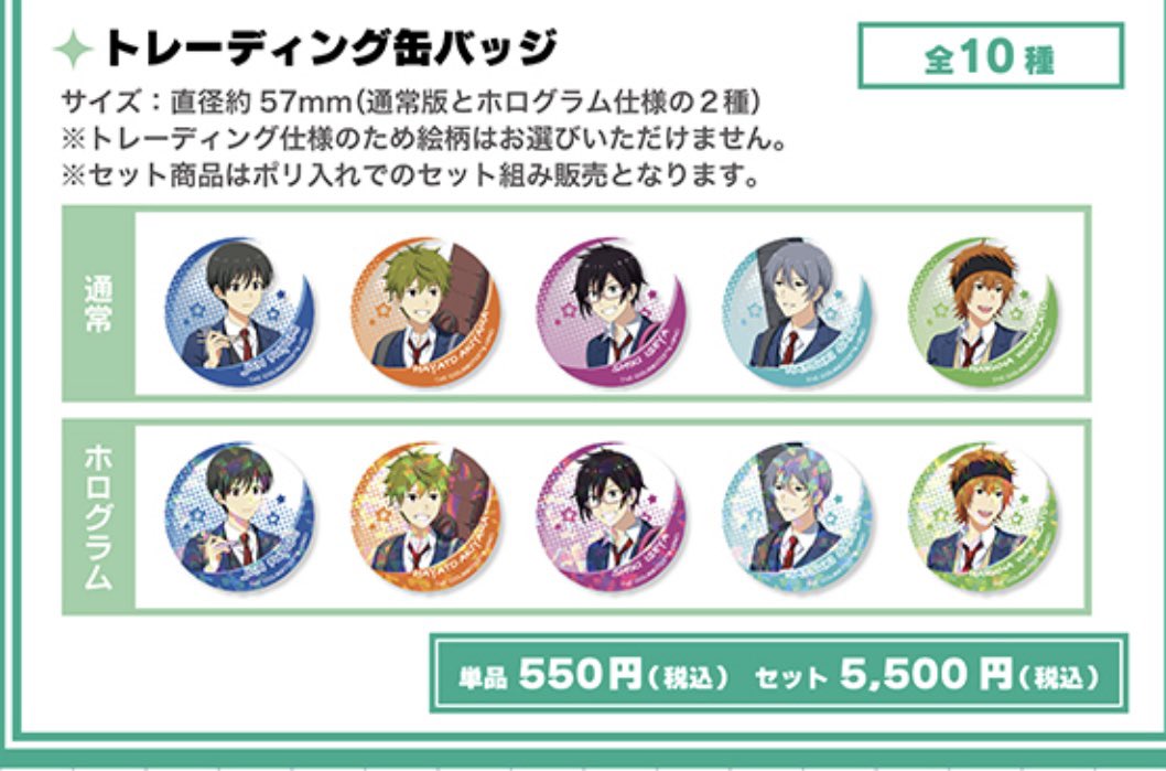 月（ツキ）/ヅッキー@隼人🎸P tweet media