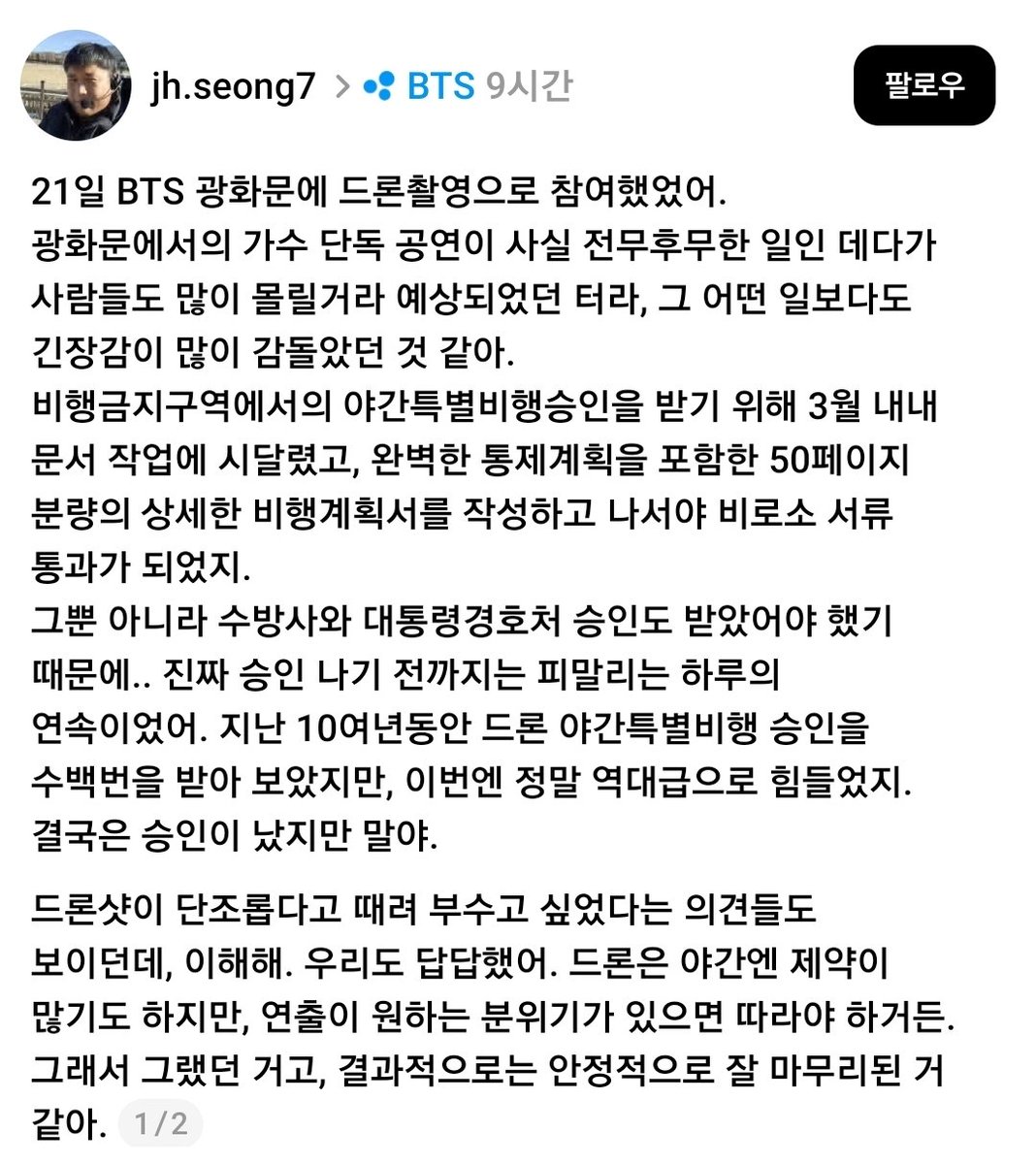 𝑹𝑰𝒁𝒁 tweet media