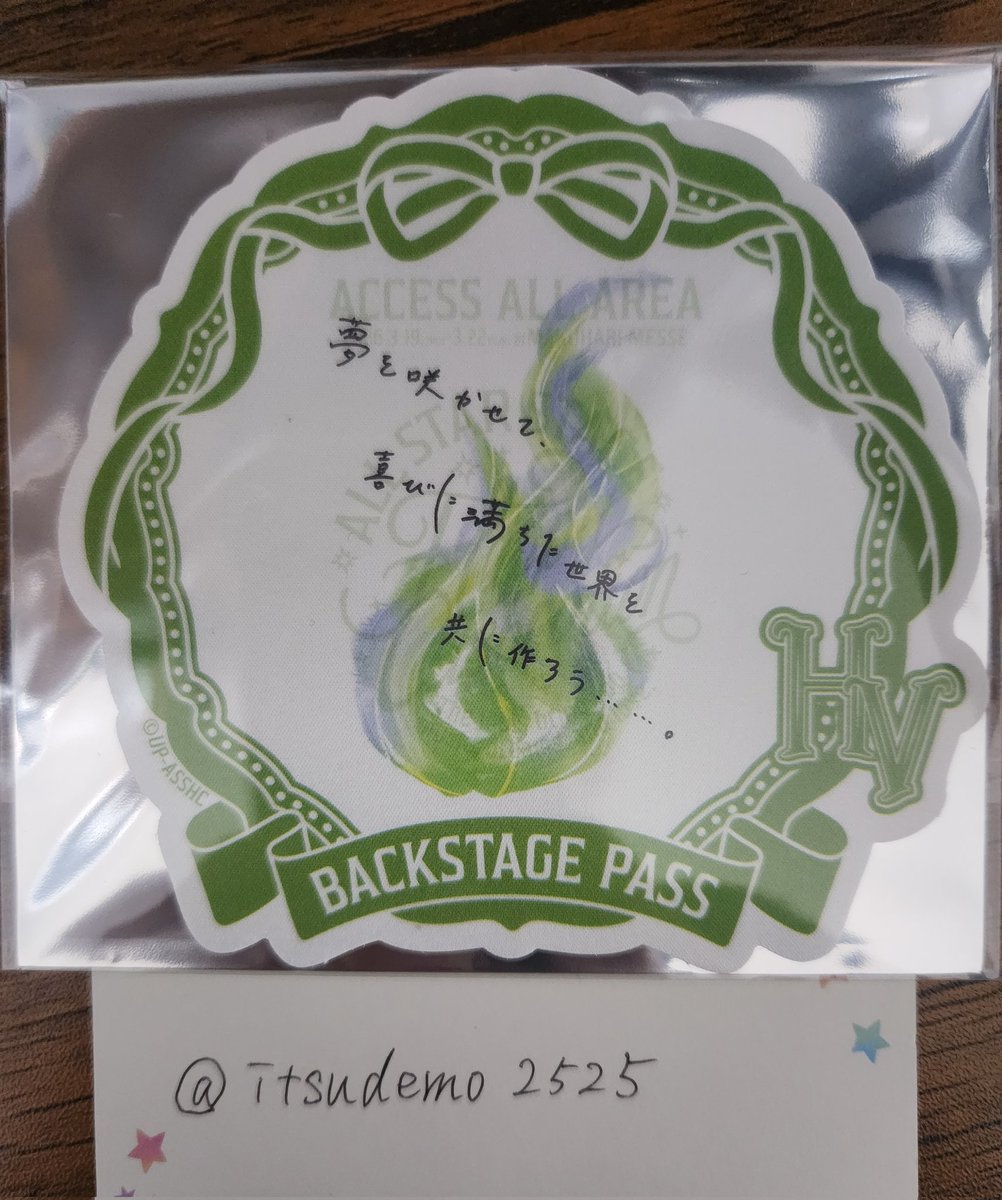 ぽち@スタツアロス tweet media