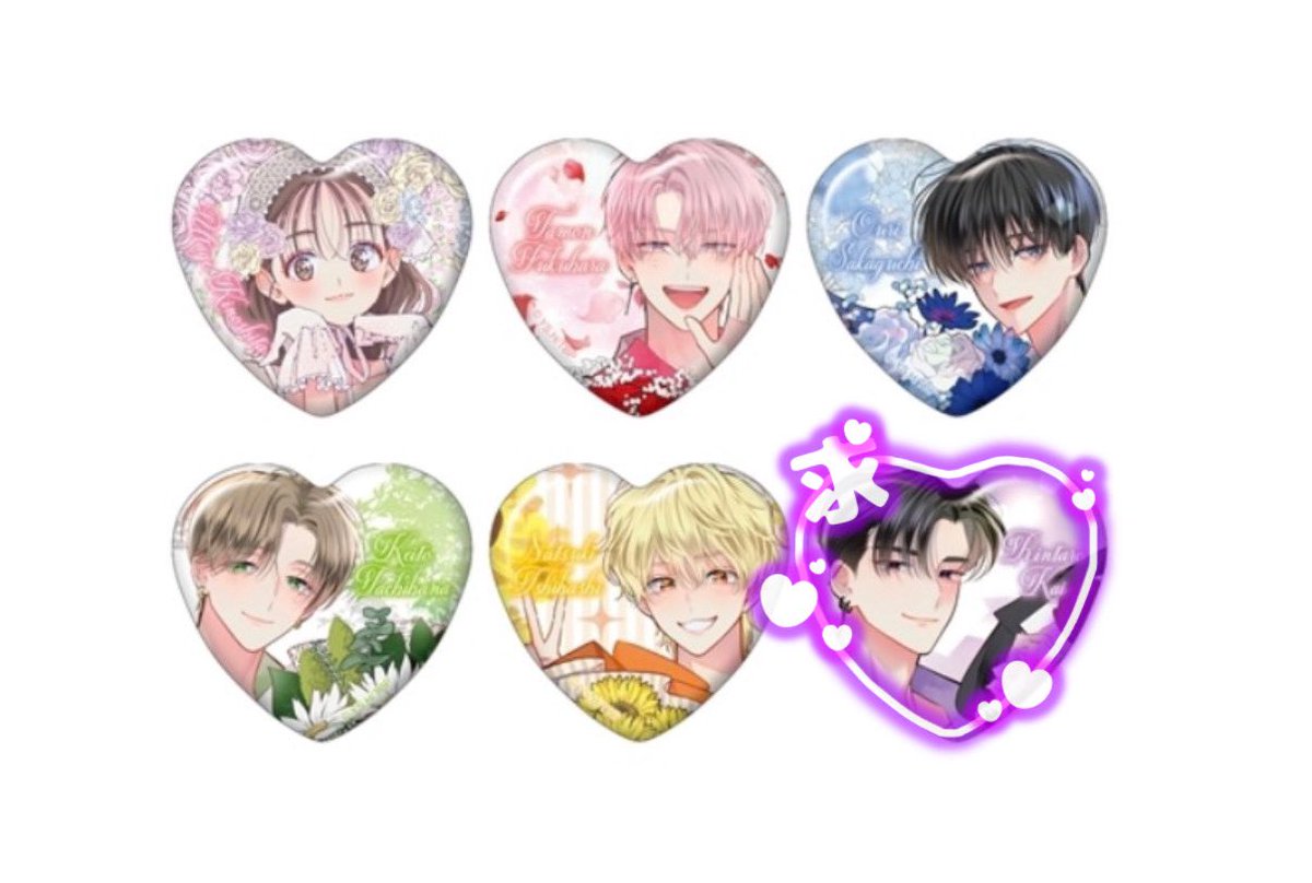 すもも tweet media